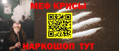 ALPHA PVP Кулебаки