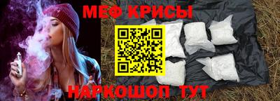ALPHA PVP Кулебаки