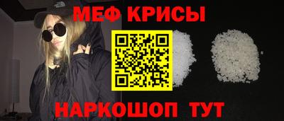 шишки Кунгур