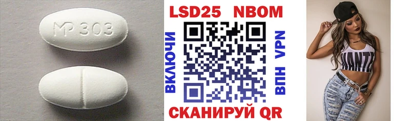 наркошоп  Ухта  Лсд 25 экстази кислота 