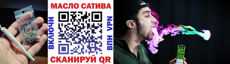 Дистиллят ТГК концентрат  Ухта 