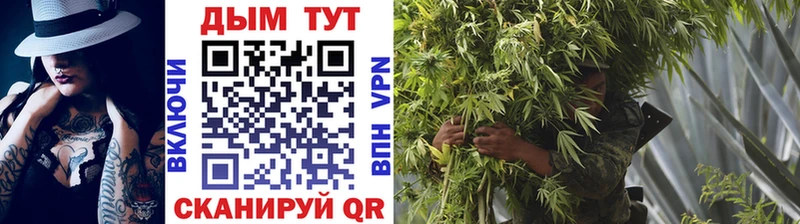 мега маркетплейс  Ухта  Конопля индика  как найти закладки 